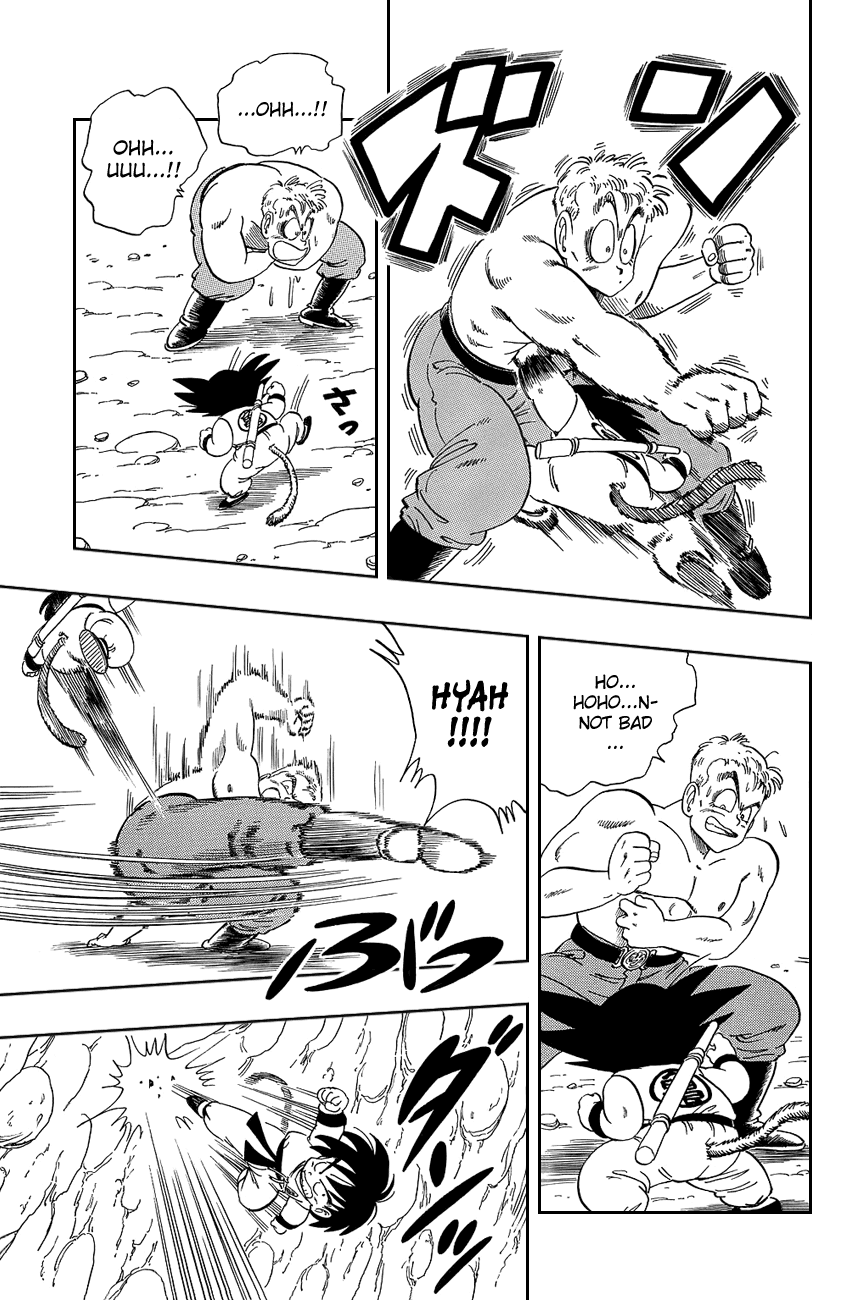 Dragon Ball Chapter 77 page 13 - Chapter 77: Bright Blue's Eyes