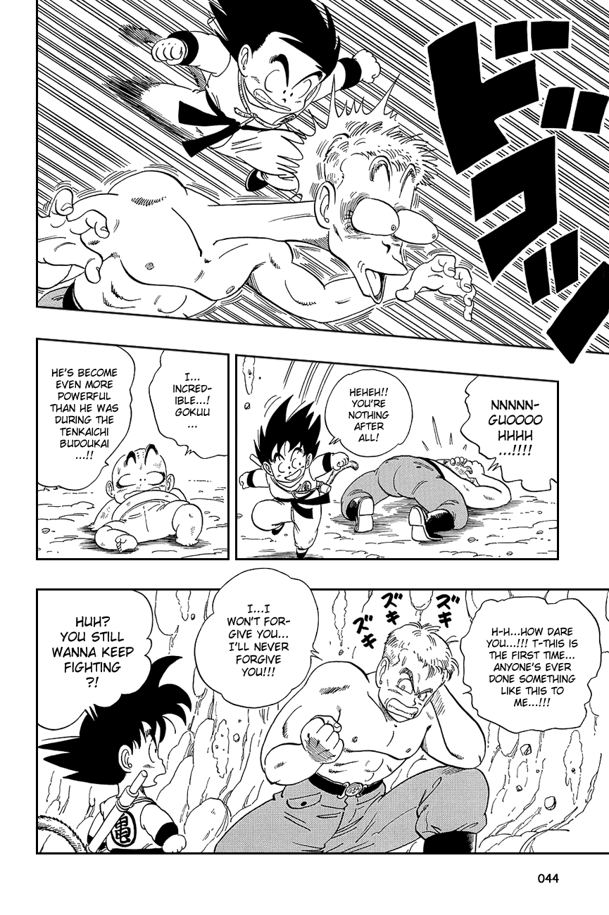 Dragon Ball Chapter 77 page 14 - Chapter 77: Bright Blue's Eyes