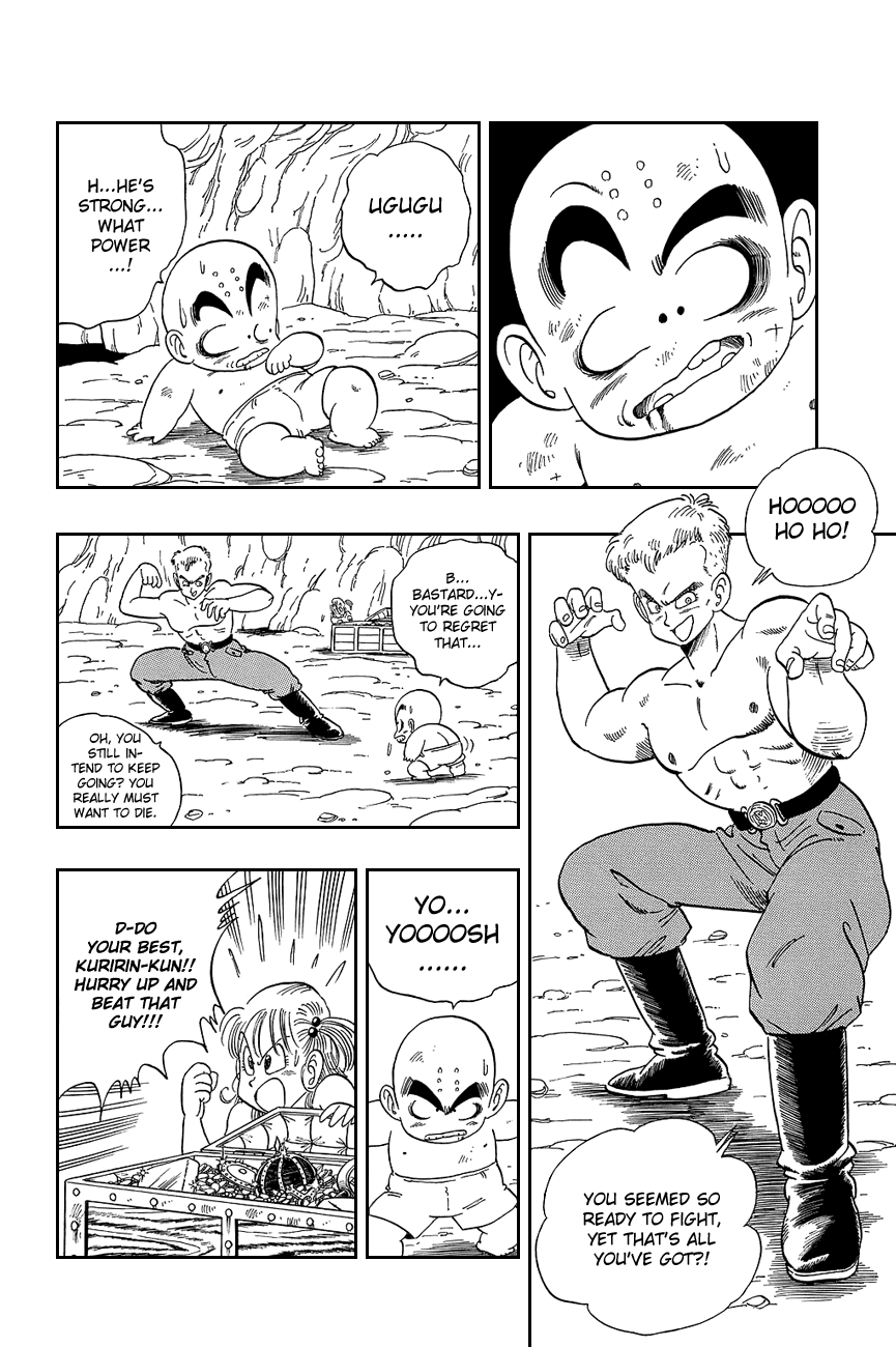 Dragon Ball Chapter 77 page 2 - Chapter 77: Bright Blue's Eyes