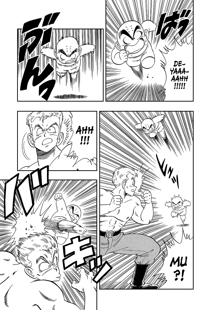 Dragon Ball Chapter 77 page 3 - Chapter 77: Bright Blue's Eyes