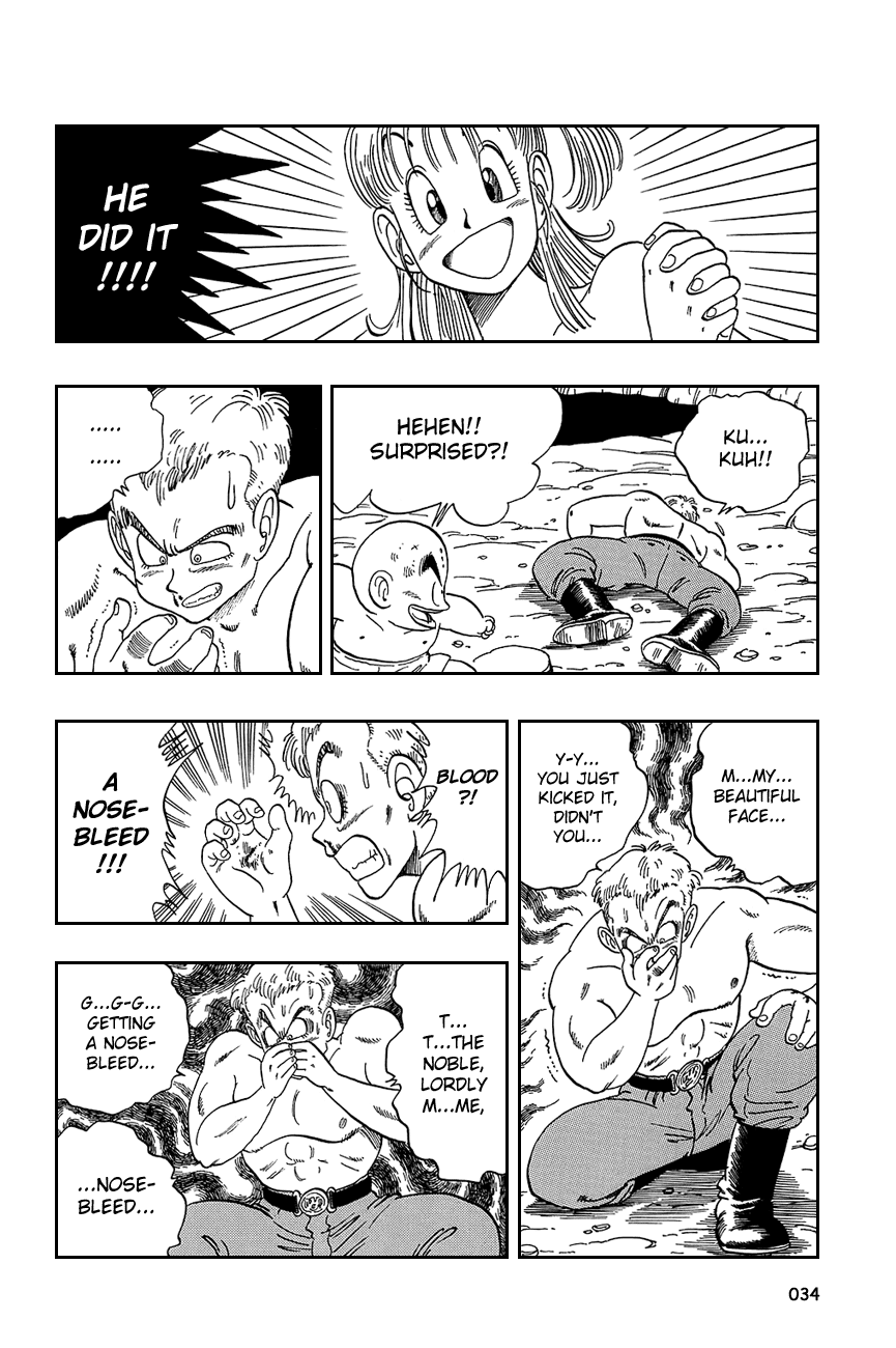 Dragon Ball Chapter 77 page 4 - Chapter 77: Bright Blue's Eyes