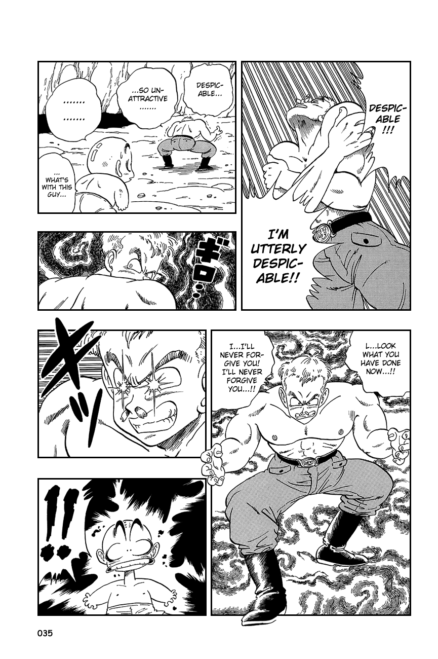 Dragon Ball Chapter 77 page 5 - Chapter 77: Bright Blue's Eyes