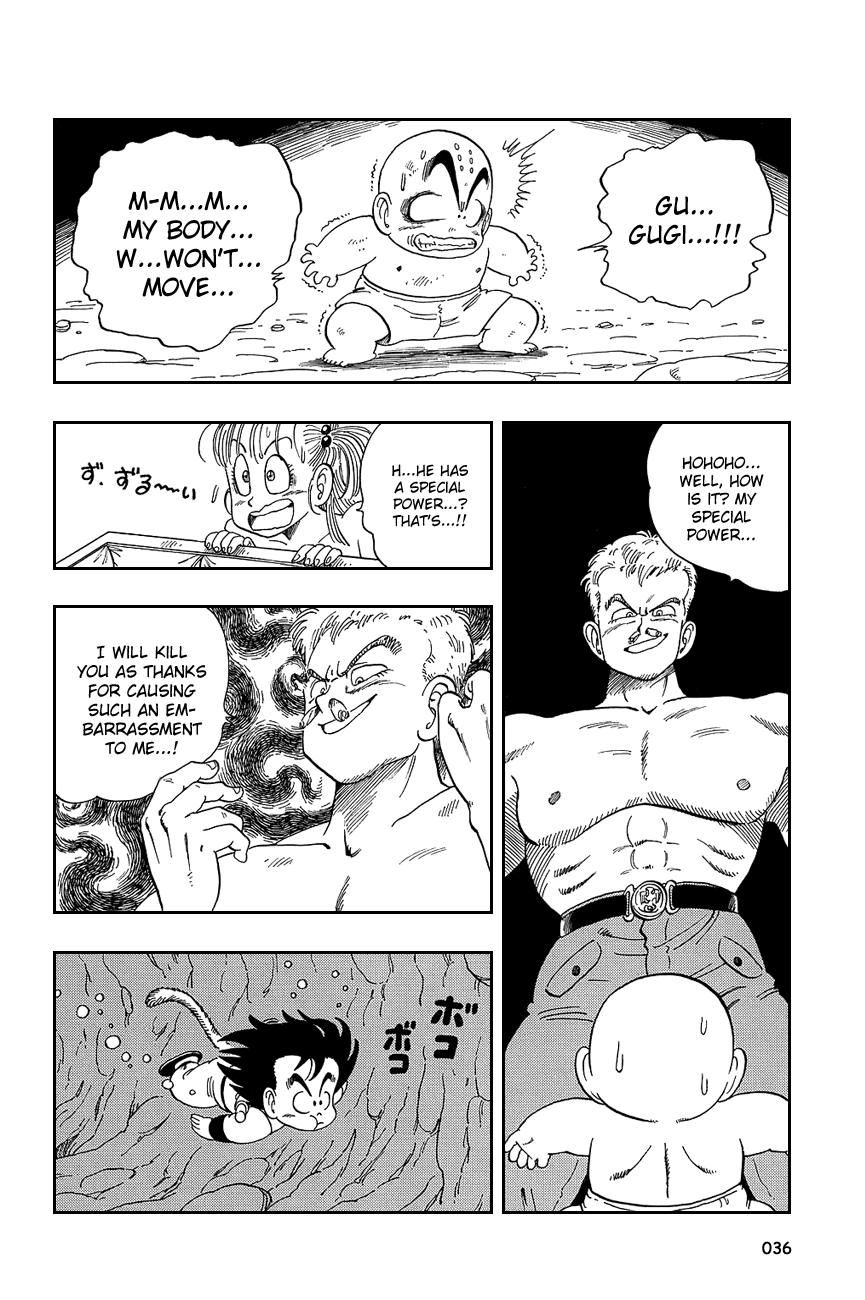 Dragon Ball Chapter 77 page 6 - Chapter 77: Bright Blue's Eyes