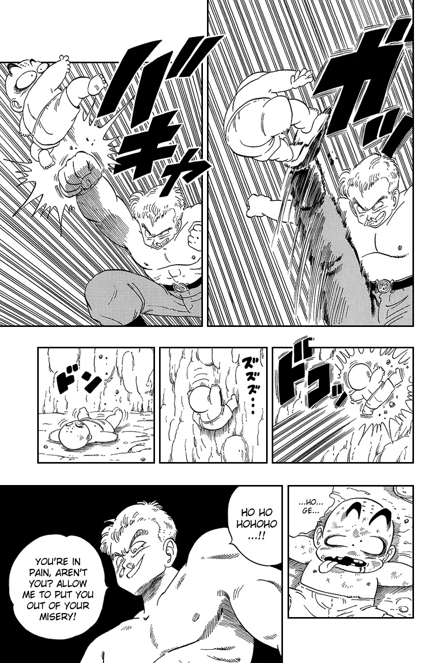 Dragon Ball Chapter 77 page 7 - Chapter 77: Bright Blue's Eyes