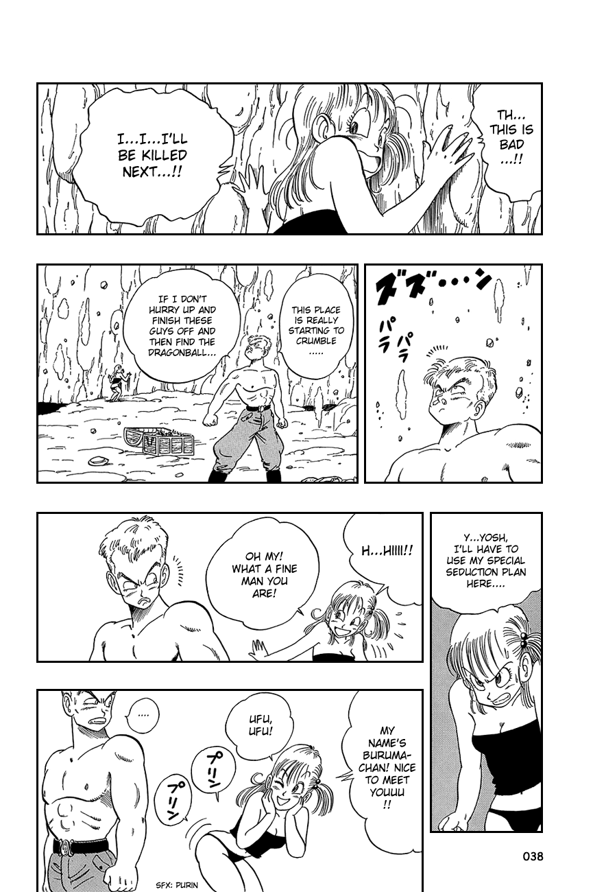 Dragon Ball Chapter 77 page 8 - Chapter 77: Bright Blue's Eyes