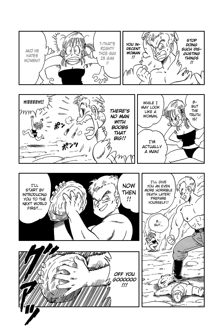 Dragon Ball Chapter 77 page 9 - Chapter 77: Bright Blue's Eyes