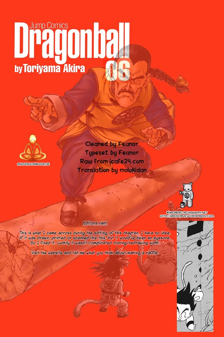 Dragon Ball Chapter 78 page 1 - Chapter 78: The Great Escape