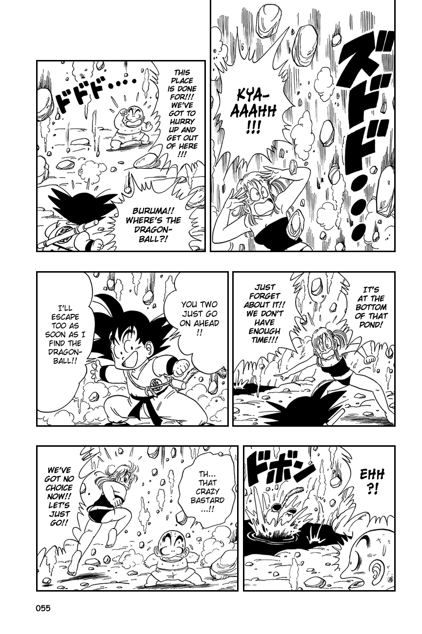 Dragon Ball Chapter 78 page 11 - Chapter 78: The Great Escape