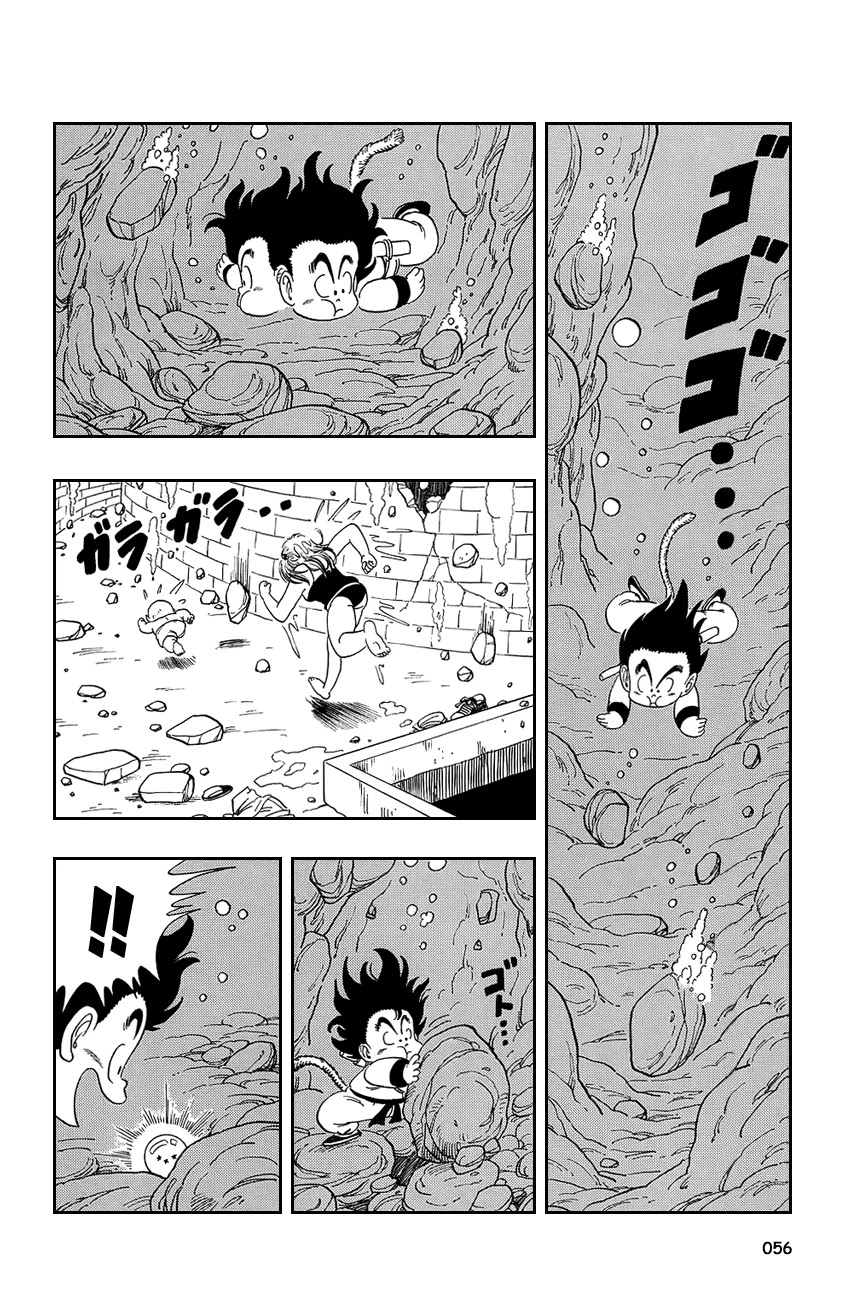 Dragon Ball Chapter 78 page 12 - Chapter 78: The Great Escape