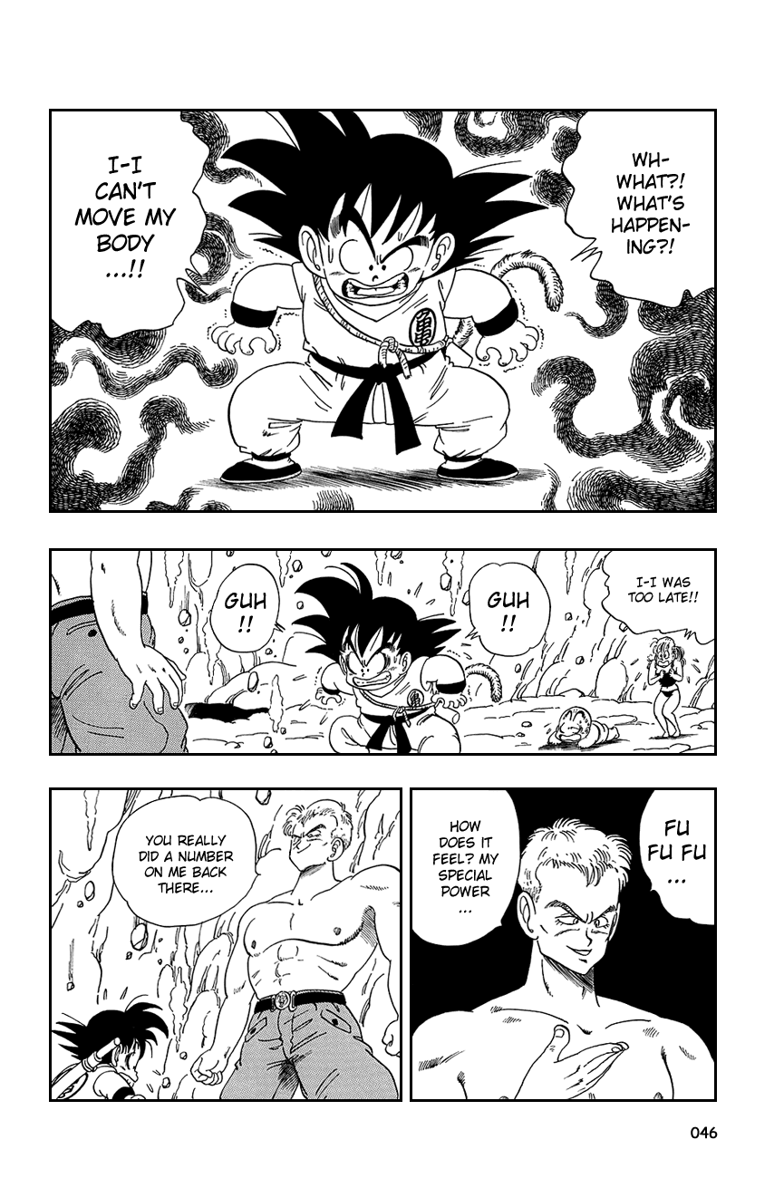 Dragon Ball Chapter 78 page 2 - Chapter 78: The Great Escape