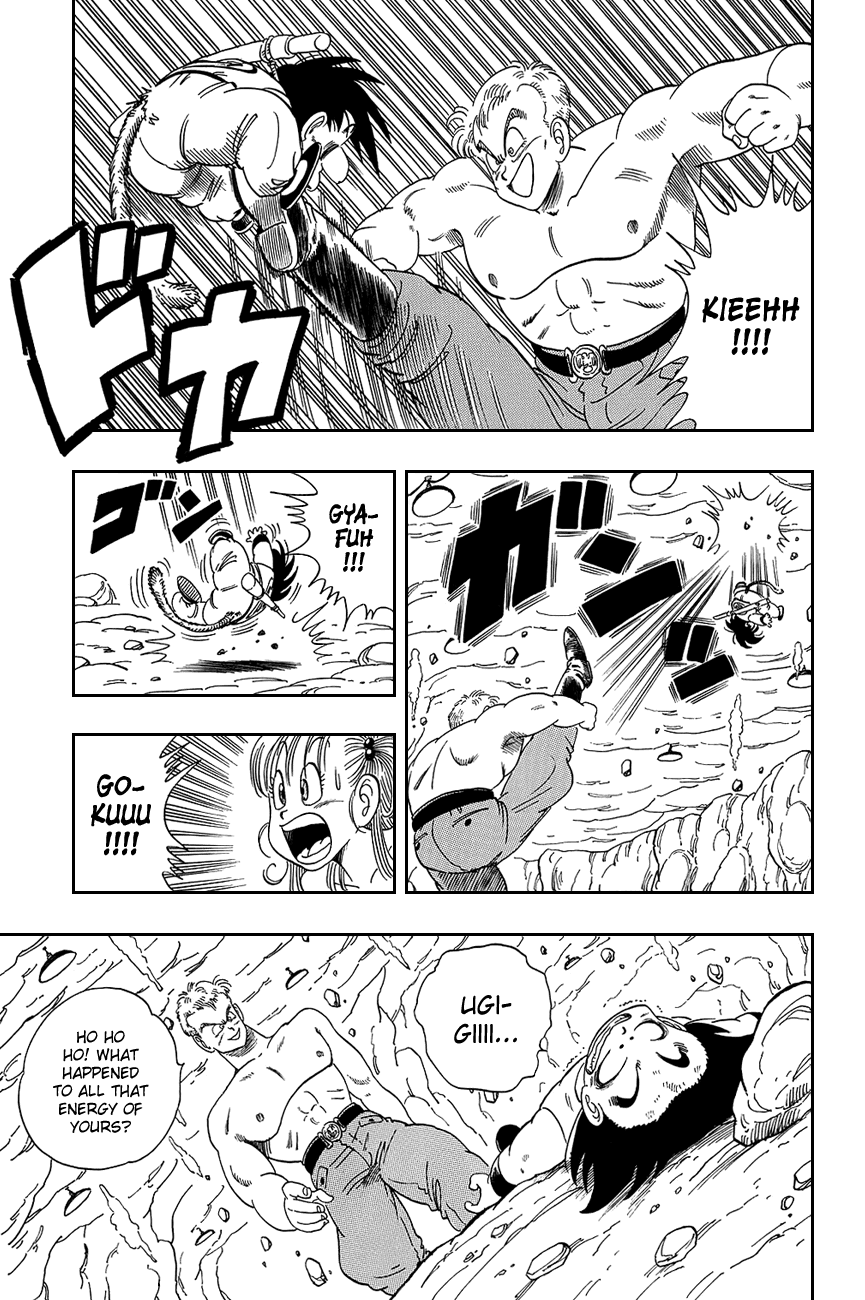Dragon Ball Chapter 78 page 3 - Chapter 78: The Great Escape