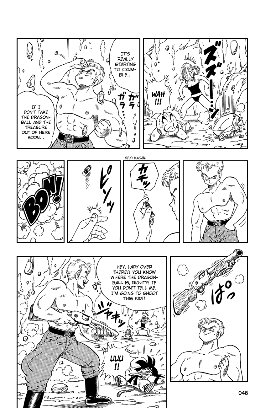 Dragon Ball Chapter 78 page 4 - Chapter 78: The Great Escape