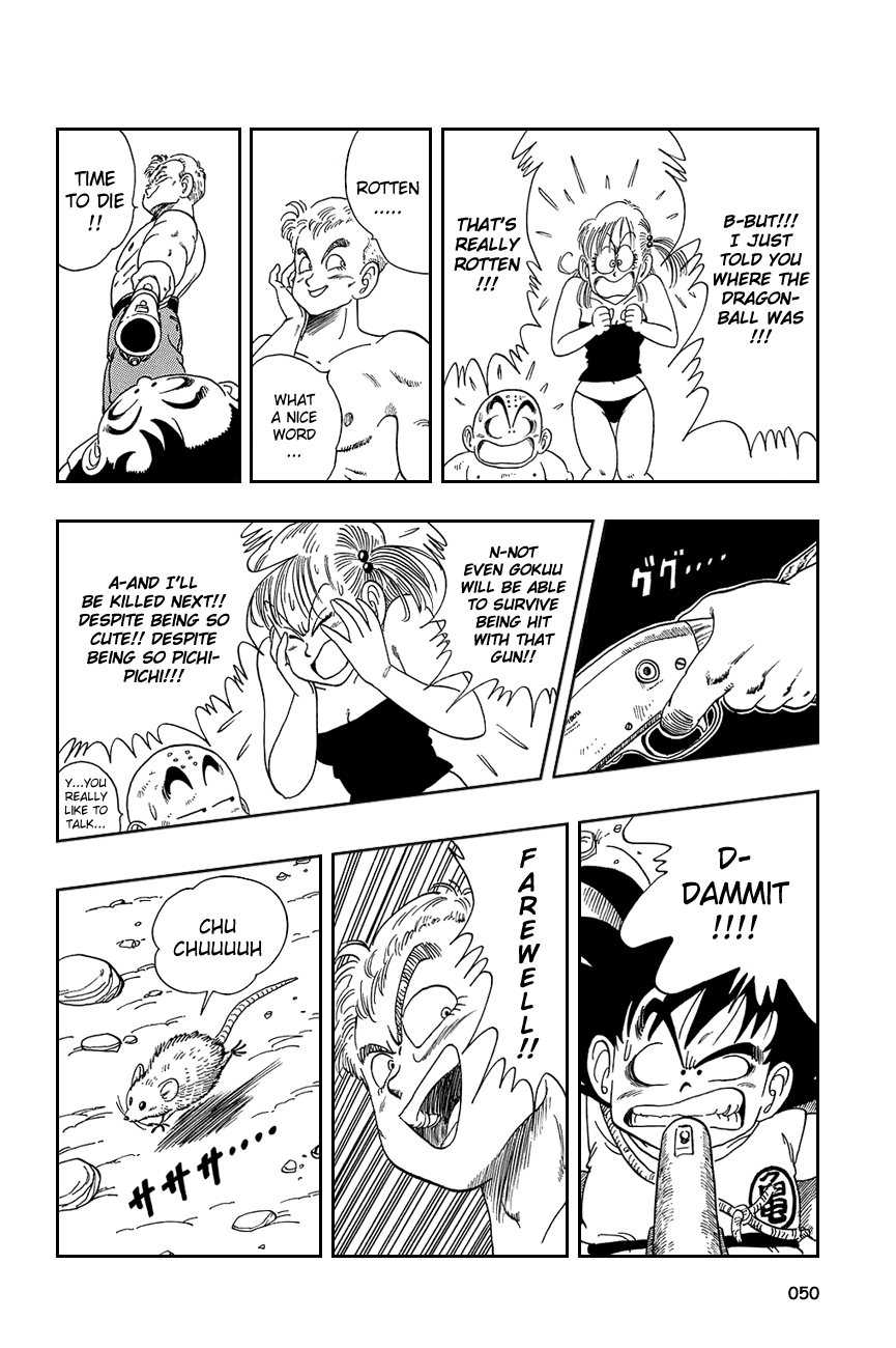 Dragon Ball Chapter 78 page 6 - Chapter 78: The Great Escape