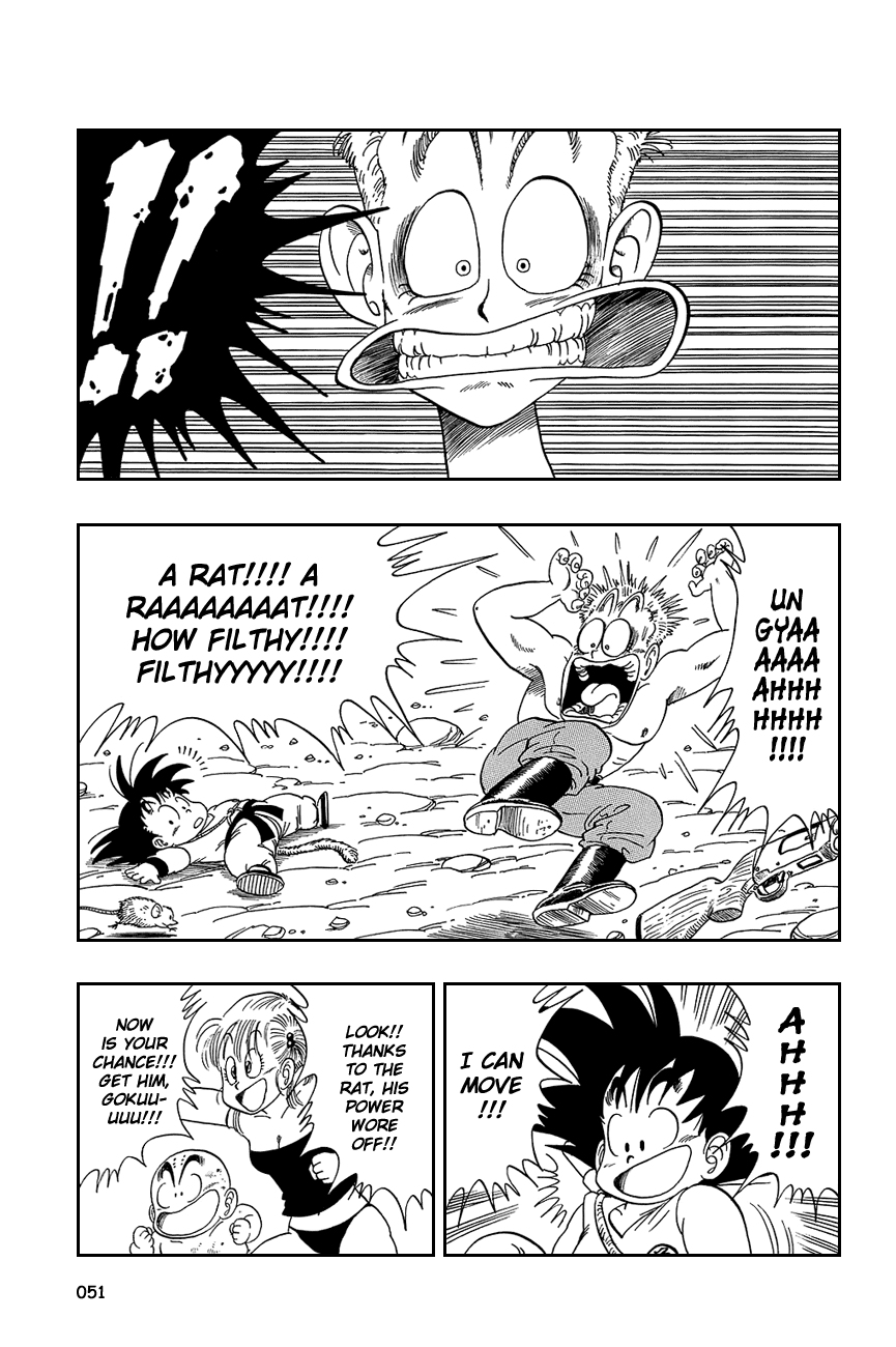 Dragon Ball Chapter 78 page 7 - Chapter 78: The Great Escape