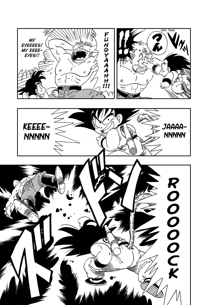Dragon Ball Chapter 78 page 9 - Chapter 78: The Great Escape