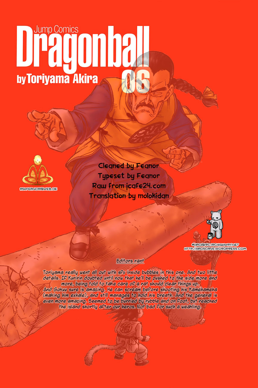 Dragon Ball Chapter 79 page 1 - Chapter 79: Run, Run, Run!!