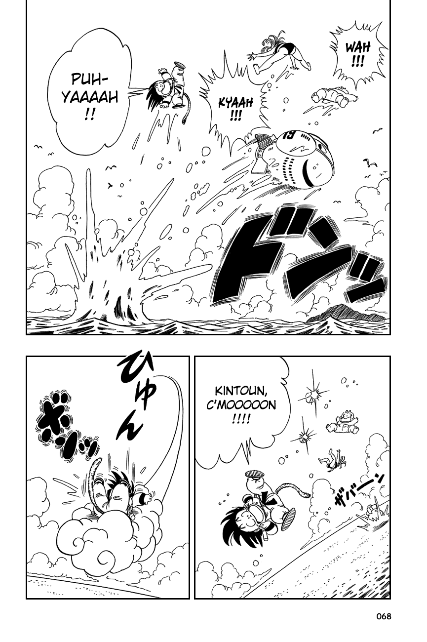 Dragon Ball Chapter 79 page 10 - Chapter 79: Run, Run, Run!!