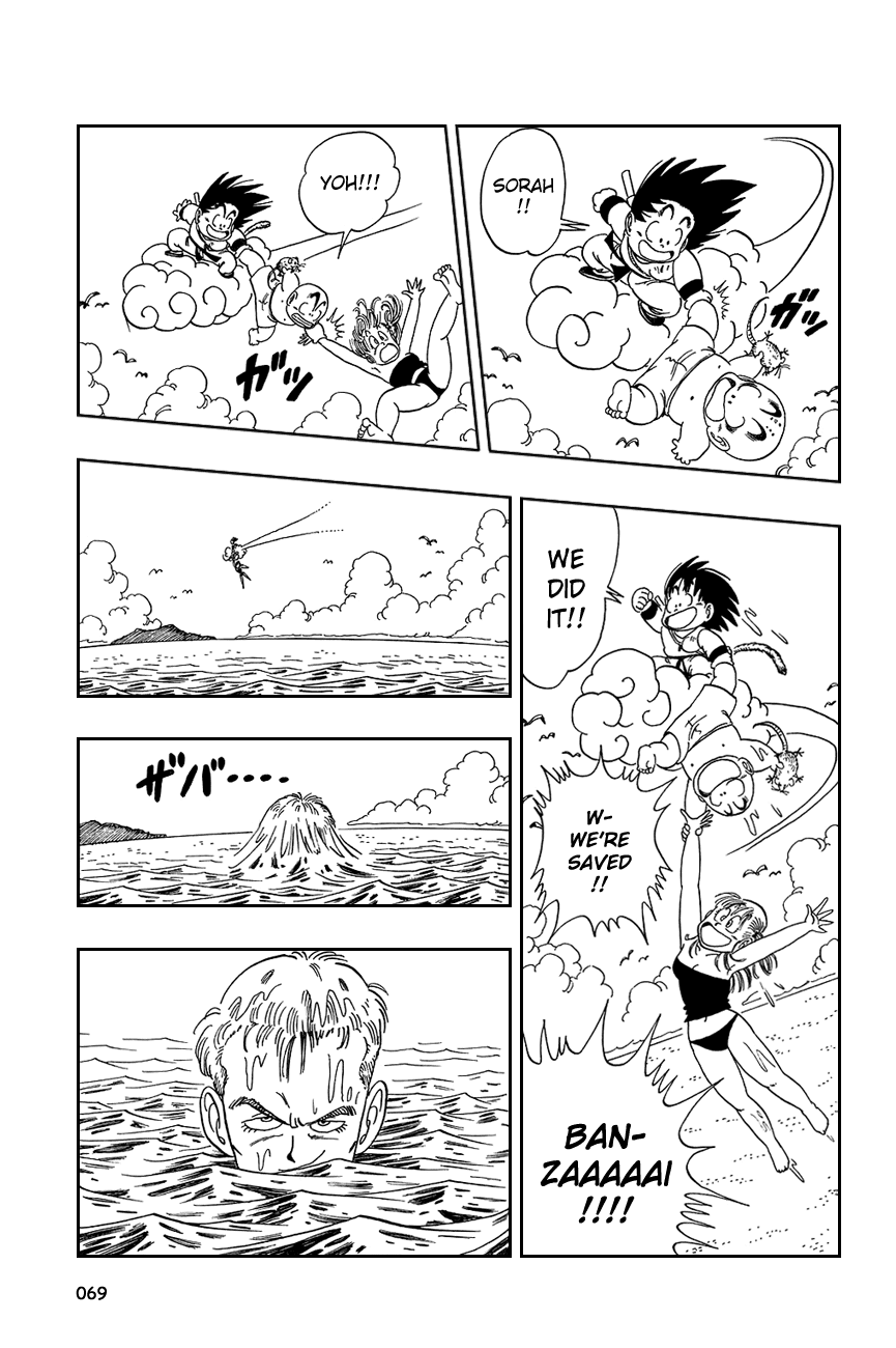 Dragon Ball Chapter 79 page 11 - Chapter 79: Run, Run, Run!!