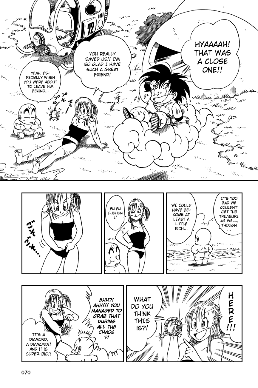 Dragon Ball Chapter 79 page 12 - Chapter 79: Run, Run, Run!!