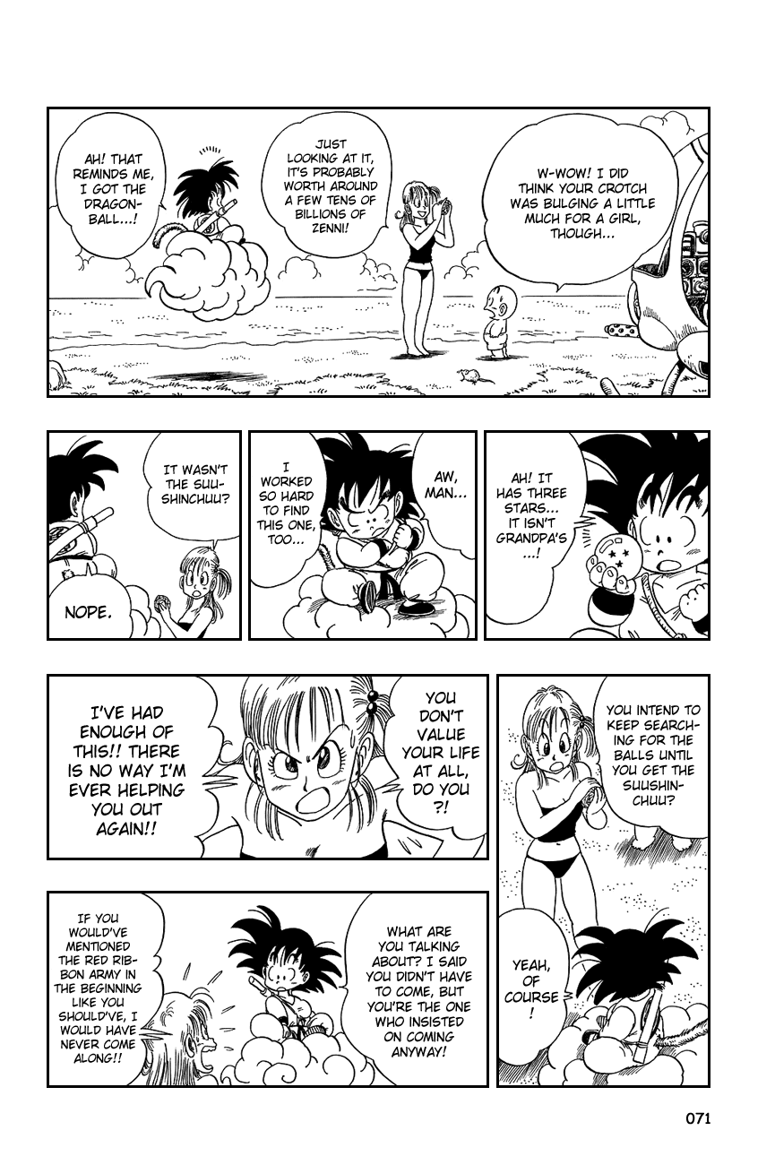 Dragon Ball Chapter 79 page 13 - Chapter 79: Run, Run, Run!!