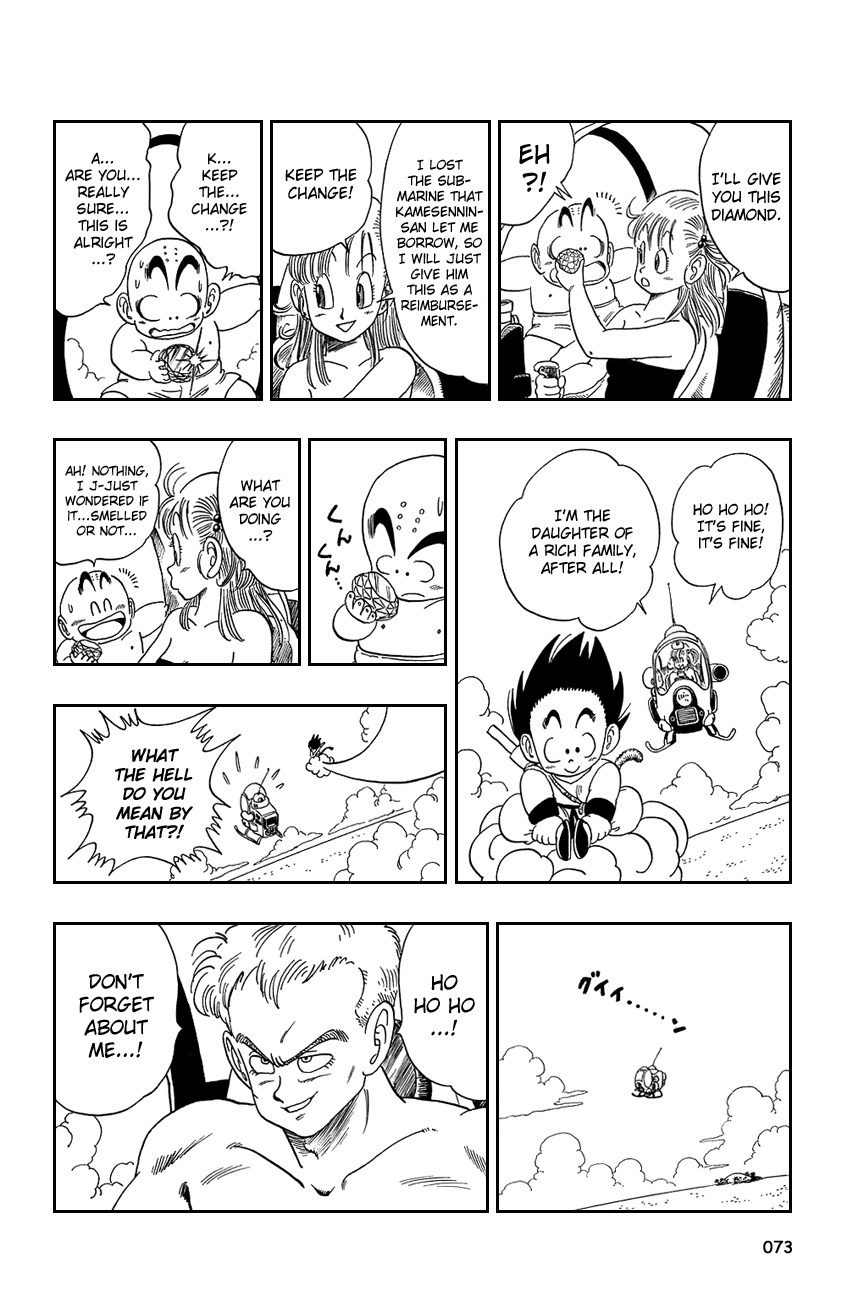 Dragon Ball Chapter 79 page 15 - Chapter 79: Run, Run, Run!!
