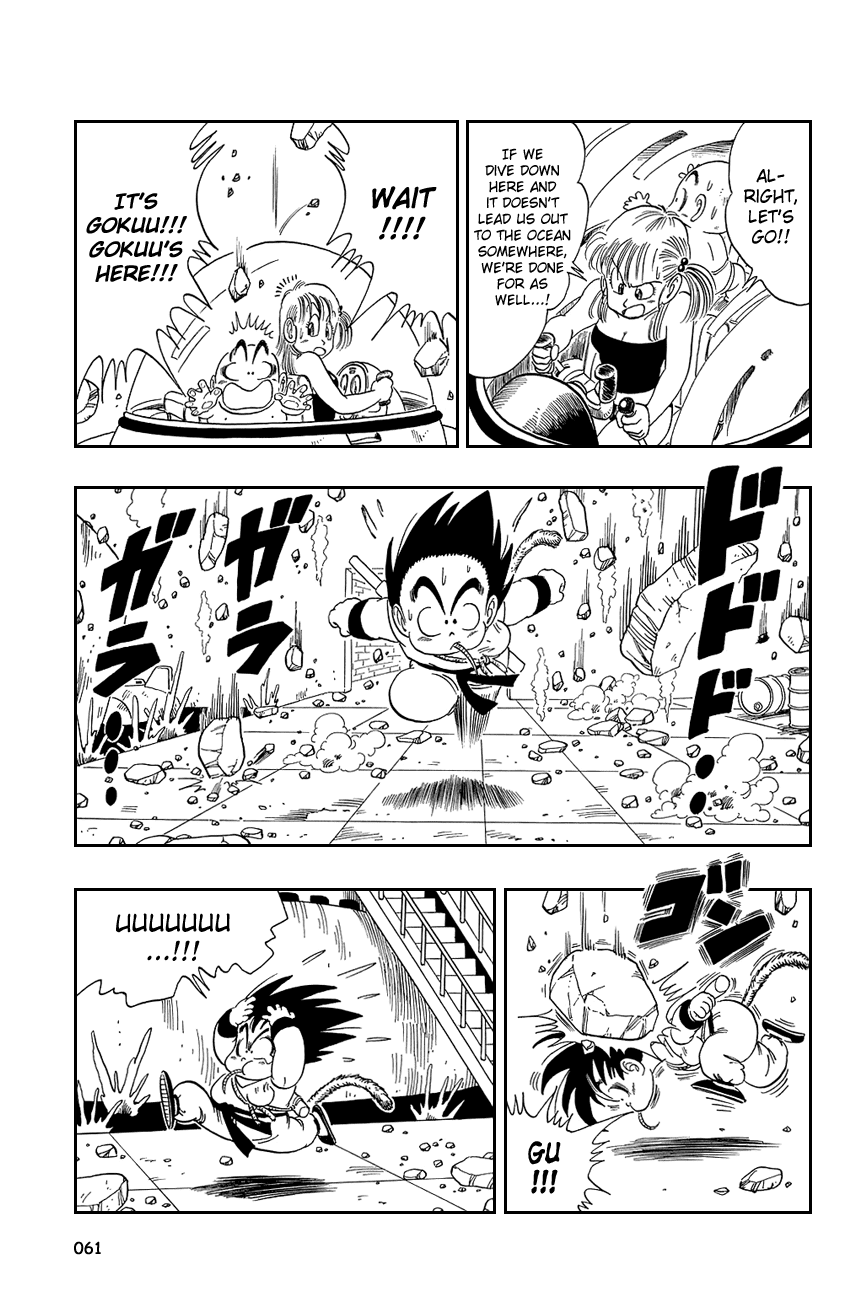 Dragon Ball Chapter 79 page 3 - Chapter 79: Run, Run, Run!!