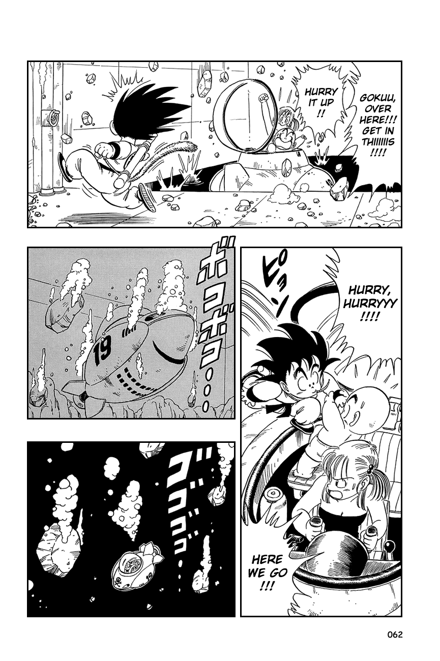 Dragon Ball Chapter 79 page 4 - Chapter 79: Run, Run, Run!!