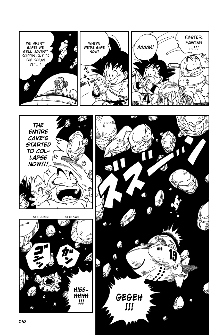 Dragon Ball Chapter 79 page 5 - Chapter 79: Run, Run, Run!!