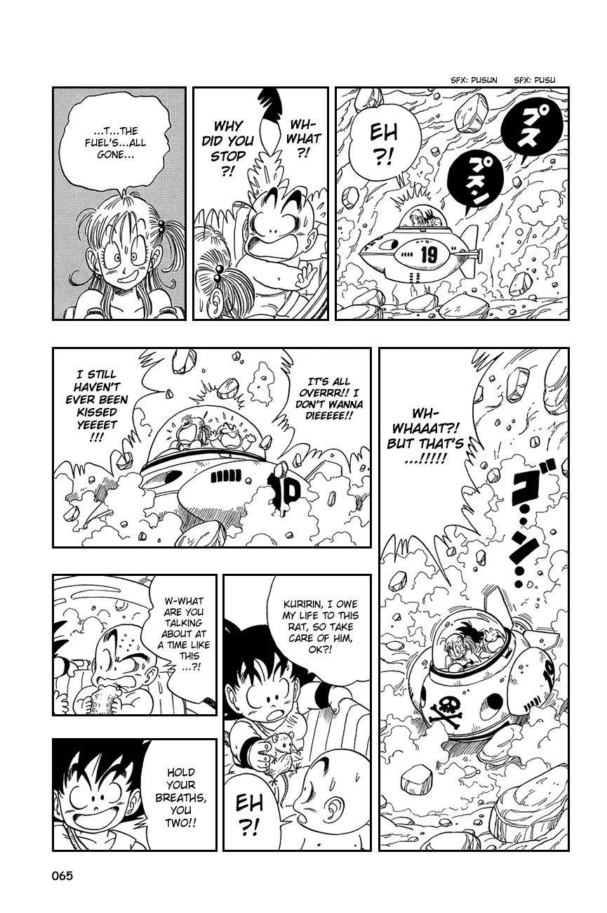 Dragon Ball Chapter 79 page 7 - Chapter 79: Run, Run, Run!!