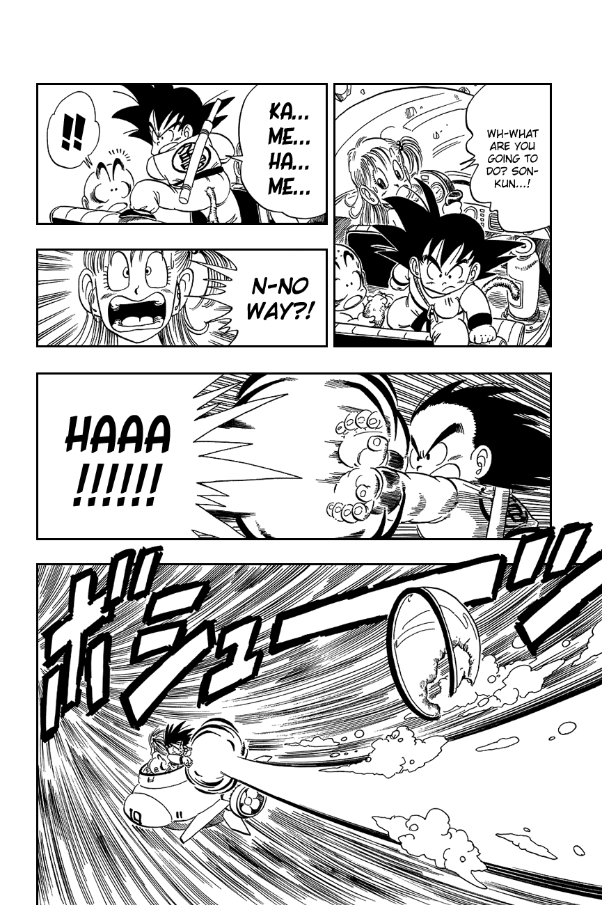 Dragon Ball Chapter 79 page 8 - Chapter 79: Run, Run, Run!!