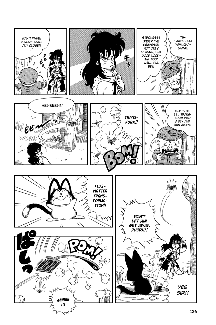 Dragon Ball Chapter 8 page 10 - Chapter 8: One, Two, Yamcha-cha!
