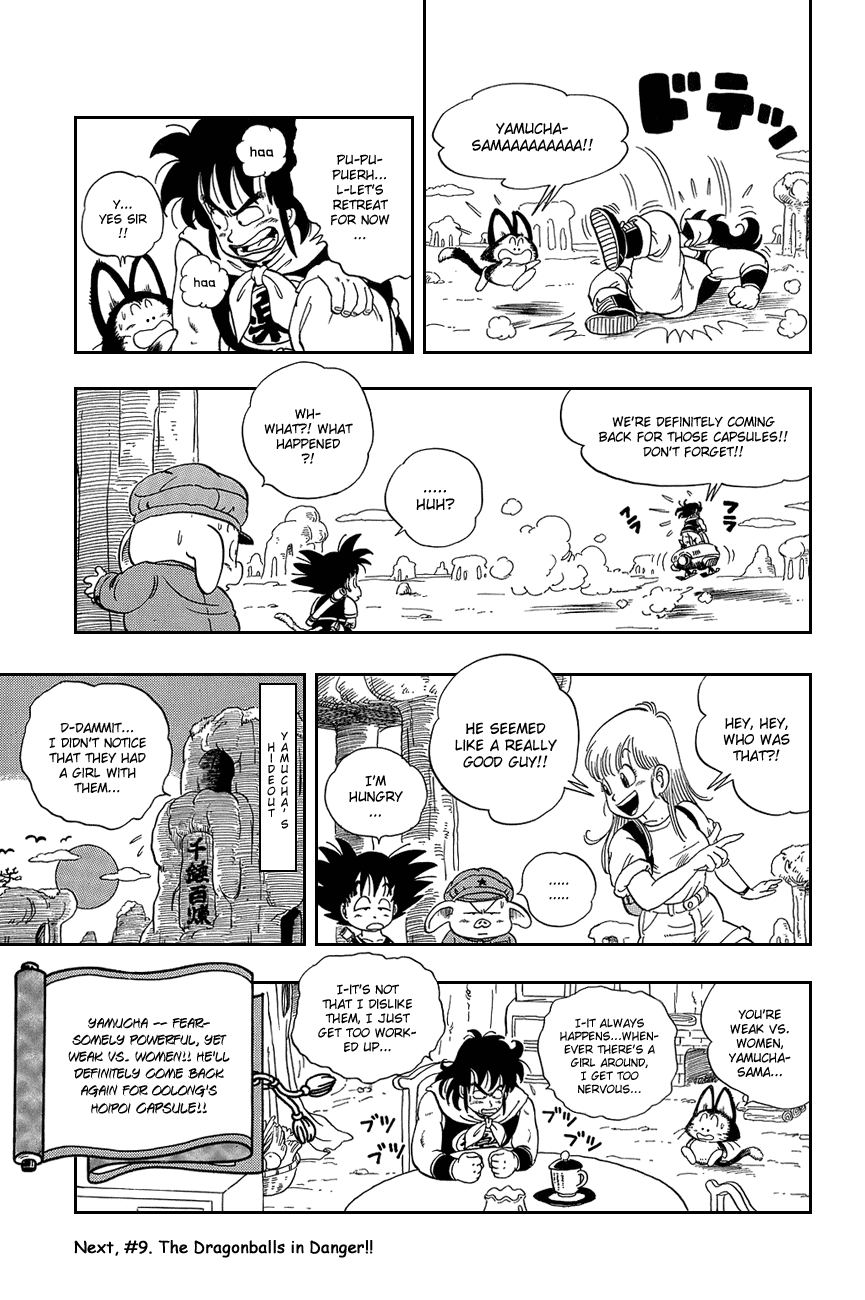 Dragon Ball Chapter 8 page 15 - Chapter 8: One, Two, Yamcha-cha!