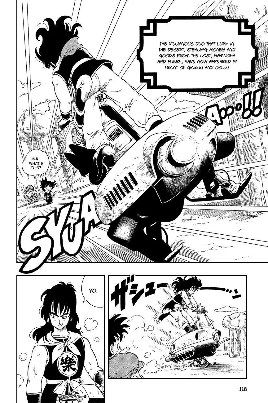 Dragon Ball Chapter 8 page 2 - Chapter 8: One, Two, Yamcha-cha!