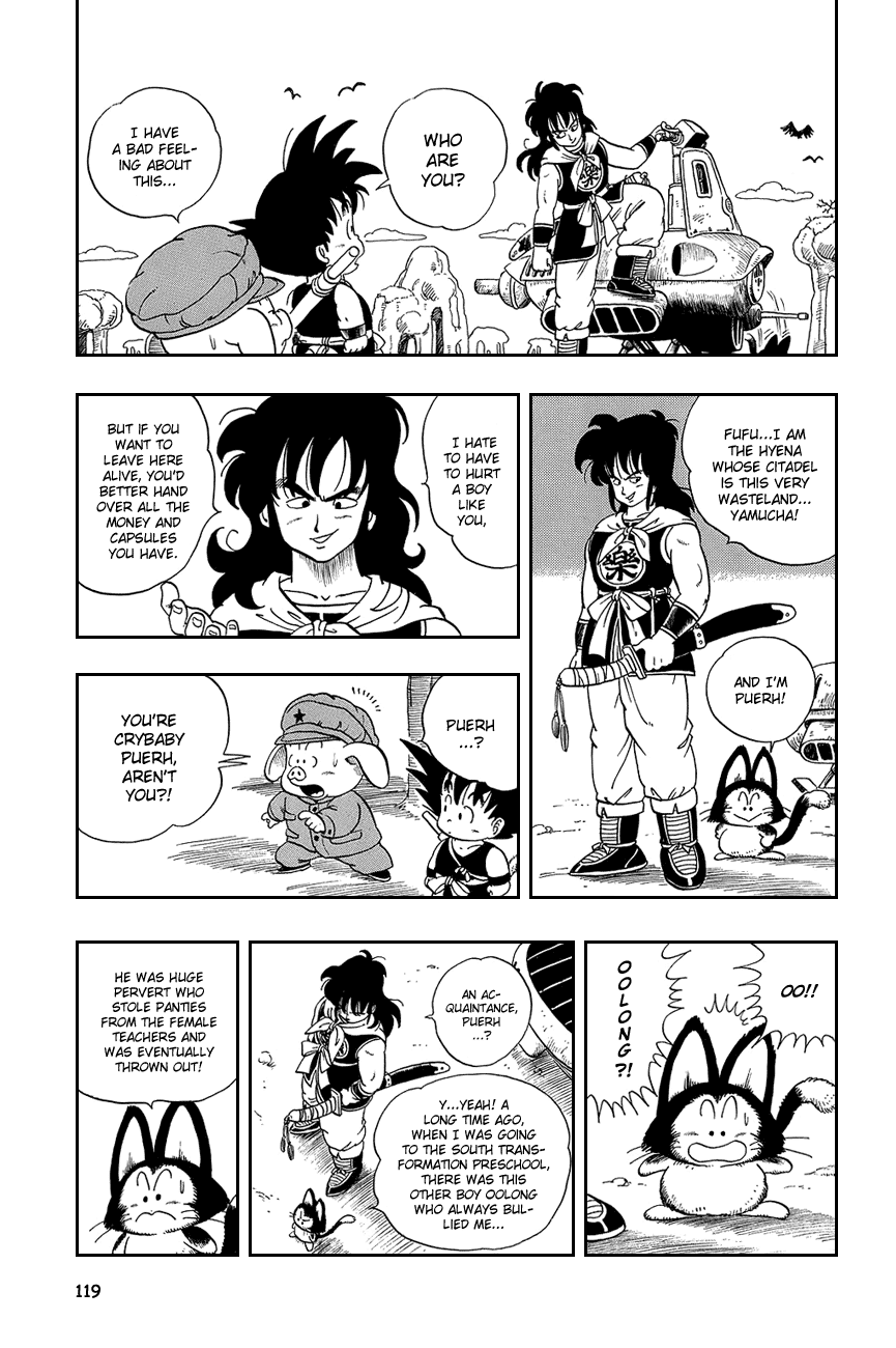 Dragon Ball Chapter 8 page 3 - Chapter 8: One, Two, Yamcha-cha!