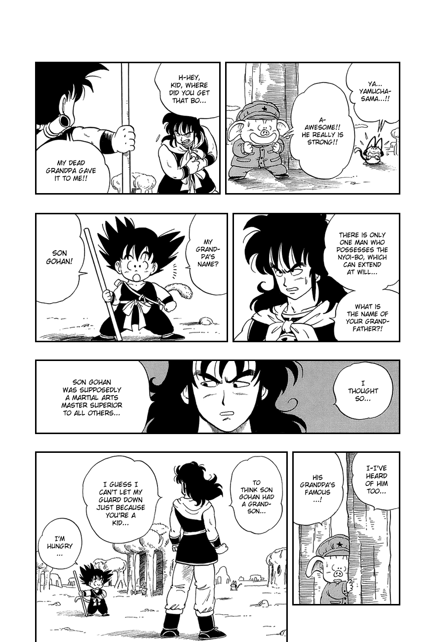 Dragon Ball Chapter 8 page 7 - Chapter 8: One, Two, Yamcha-cha!