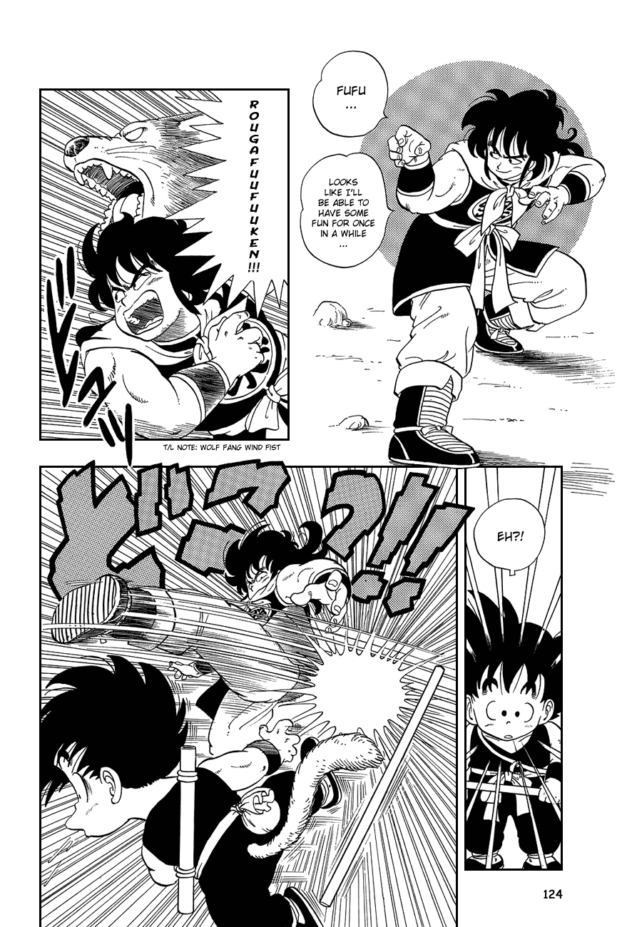 Dragon Ball Chapter 8 page 8 - Chapter 8: One, Two, Yamcha-cha!