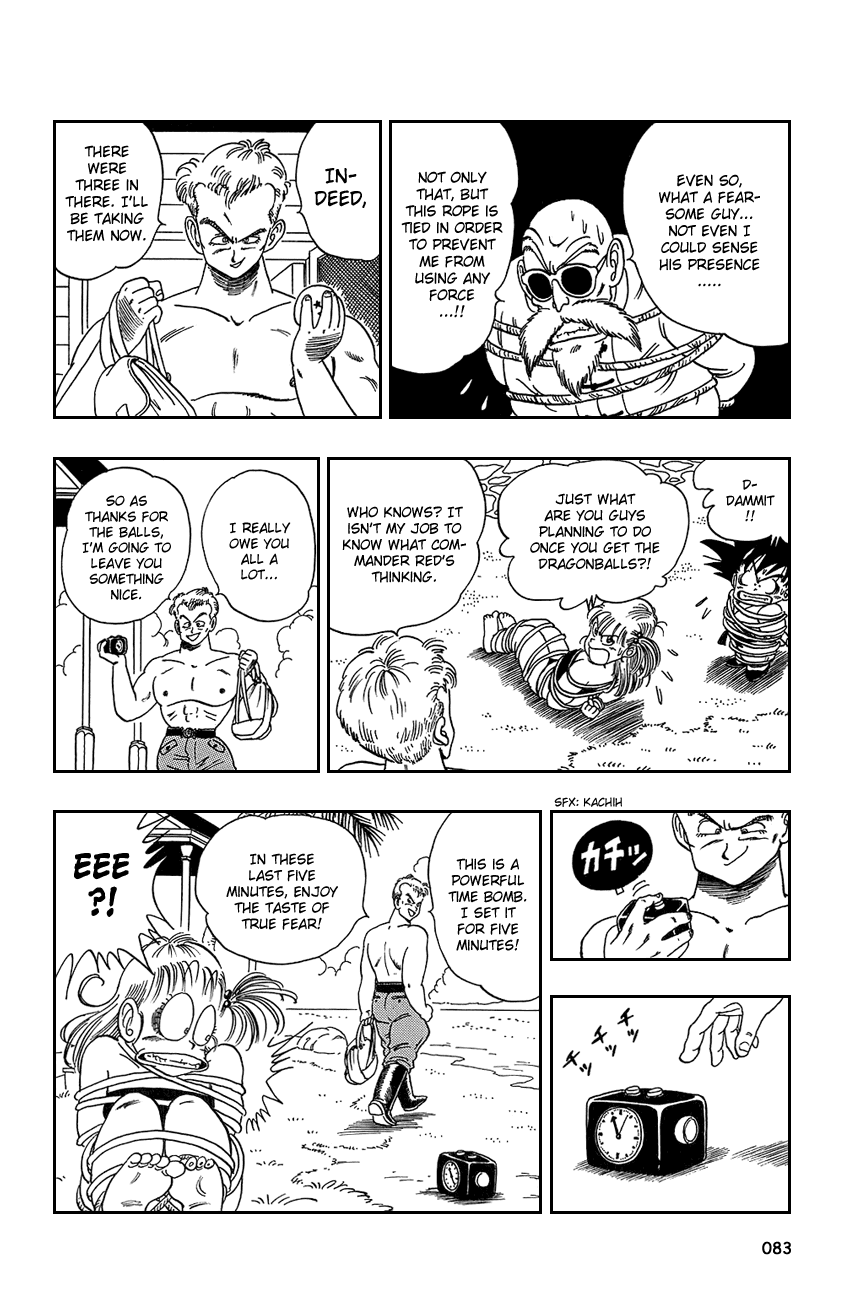 Dragon Ball Chapter 80 page 11 - Chapter 80: The Three Stolen Dragon Balls