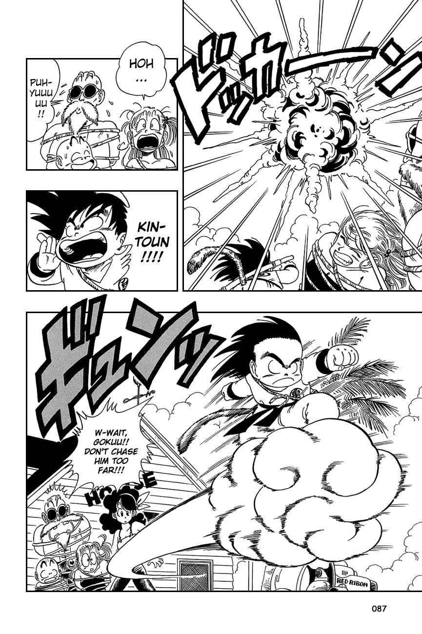 Dragon Ball Chapter 80 page 15 - Chapter 80: The Three Stolen Dragon Balls
