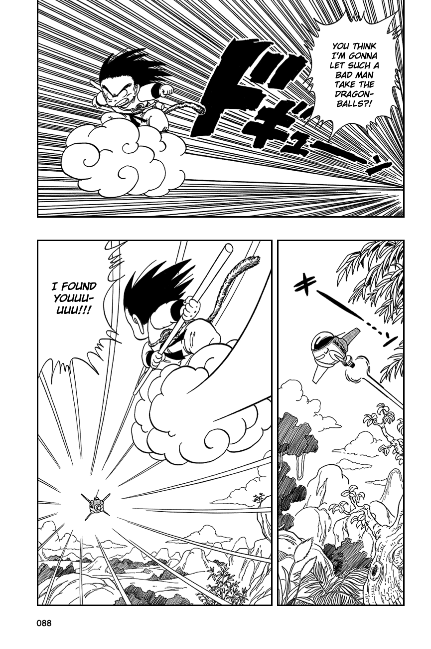 Dragon Ball Chapter 80 page 16 - Chapter 80: The Three Stolen Dragon Balls