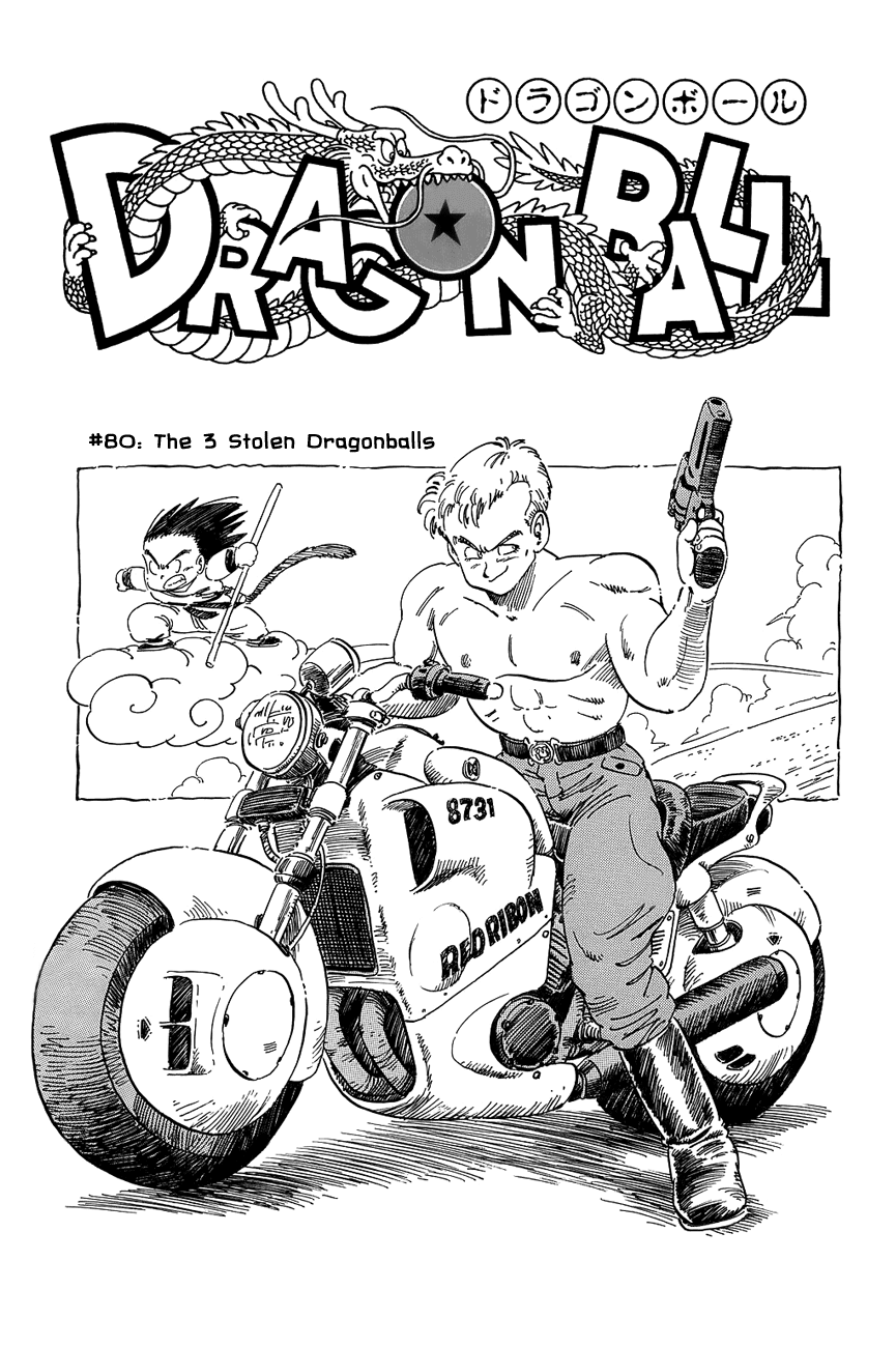 Dragon Ball Chapter 80 page 2 - Chapter 80: The Three Stolen Dragon Balls