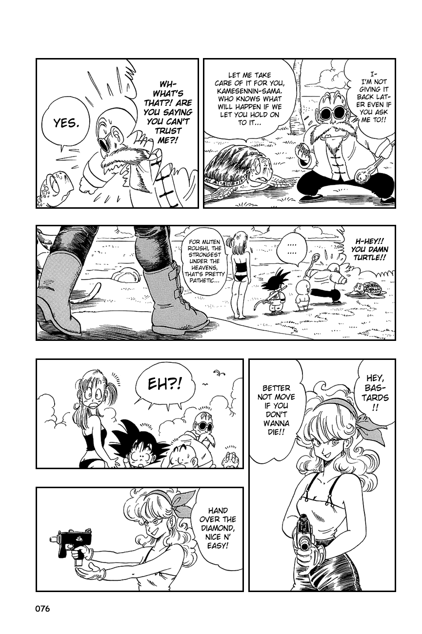 Dragon Ball Chapter 80 page 4 - Chapter 80: The Three Stolen Dragon Balls