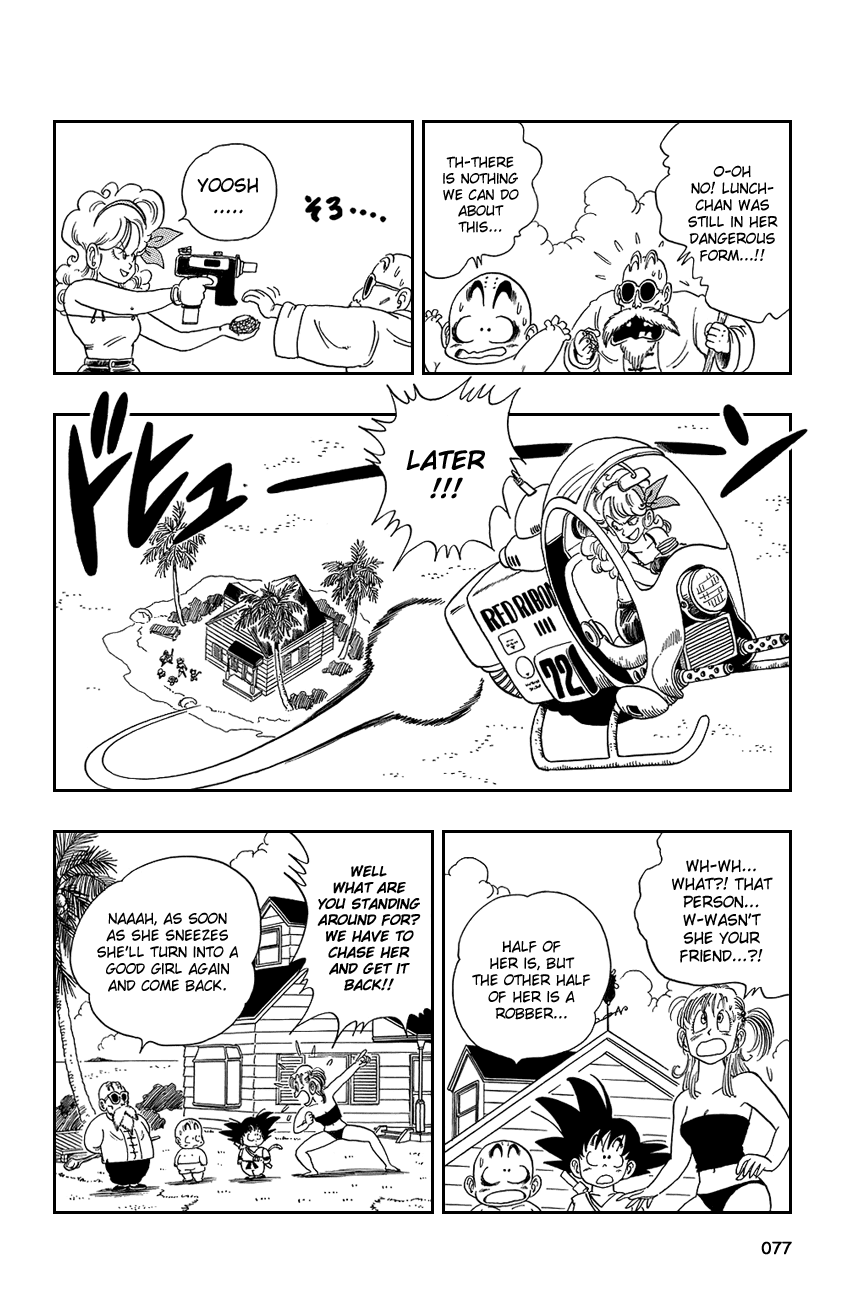 Dragon Ball Chapter 80 page 5 - Chapter 80: The Three Stolen Dragon Balls
