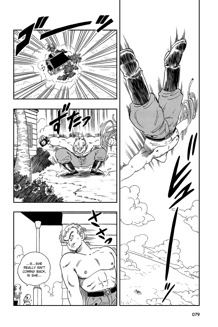 Dragon Ball Chapter 80 page 7 - Chapter 80: The Three Stolen Dragon Balls