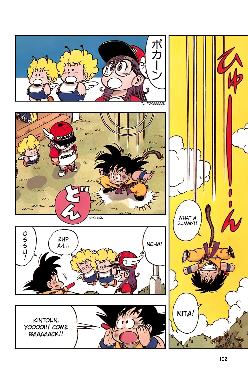 Dragon Ball Chapter 81 page 15 - Chapter 81: Chased to Penguin Village!