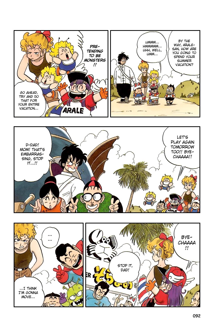 Dragon Ball Chapter 81 page 5 - Chapter 81: Chased to Penguin Village!