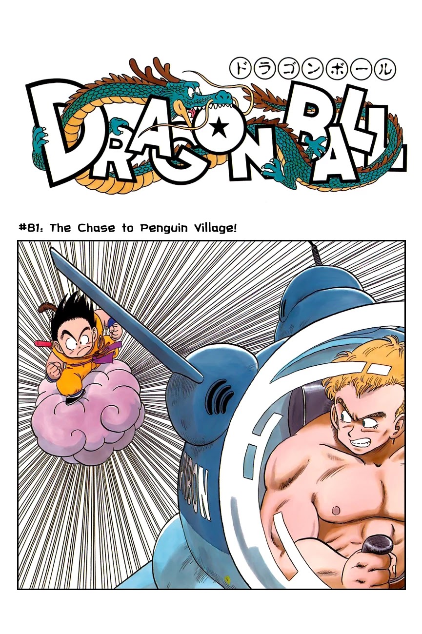 Dragon Ball Chapter 81 page 7 - Chapter 81: Chased to Penguin Village!