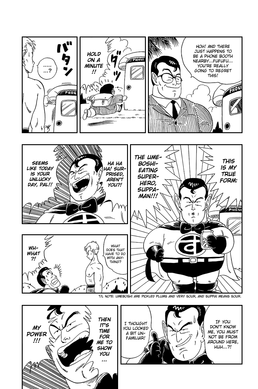 Dragon Ball Chapter 82 page 7 - Chapter 82: The Broken Dragon Radar