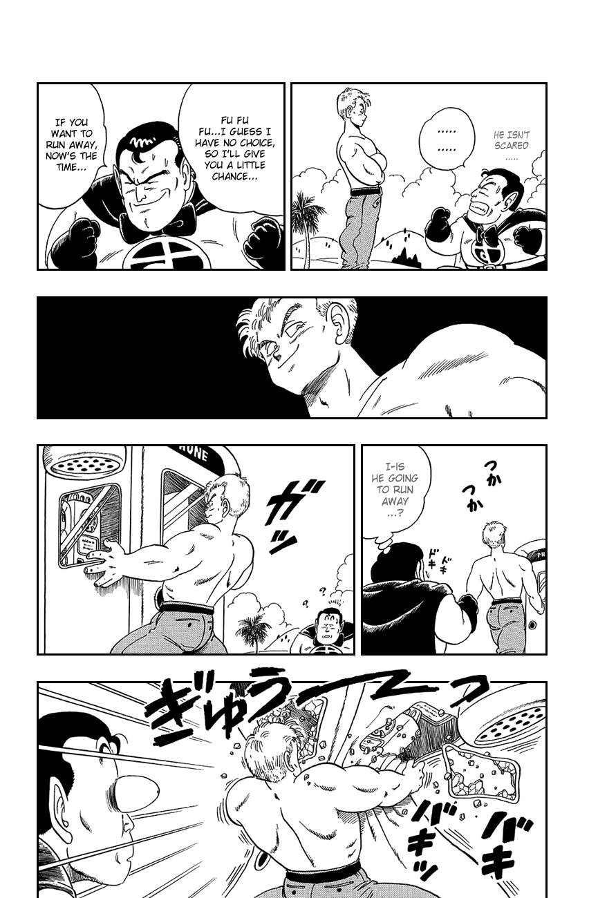 Dragon Ball Chapter 82 page 8 - Chapter 82: The Broken Dragon Radar