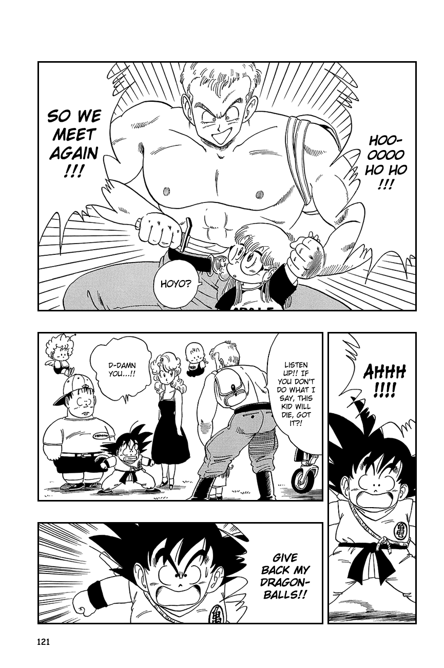 Dragon Ball Chapter 83 page 5 - Chapter 83: The Stolen Dragon Radar