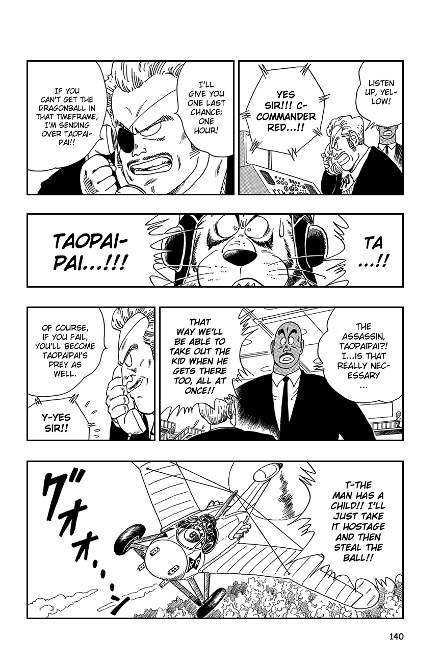 Dragon Ball Chapter 84 page 10 - Chapter 84: The Karin Sanctuary